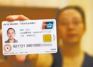 瀚科医保提取中介医保转现金微信可以不可以？老司机教你合规操作避坑指南